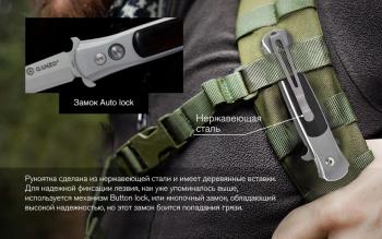 3 589 р. Нож складной GANZO, G707, длина клинка 85 мм  g707  с доставкой в г. Керчь. Увеличить фотографию 9