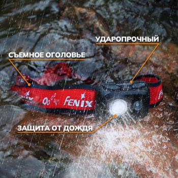 3 589 р. Фонарь налобный FENIX HL16 UltraLight 450 Lumen Light Green  hl16ch  с доставкой в г. Керчь. Увеличить фотографию 4