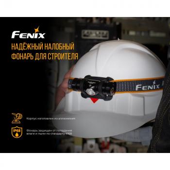4 189 р. Фонарь налобный FENIX HM23  hm23  с доставкой в г. Керчь. Увеличить фотографию 19
