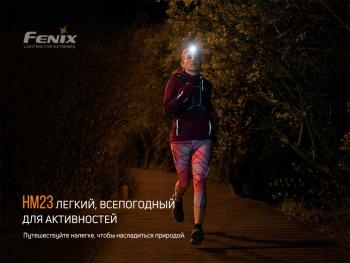 4 189 р. Фонарь налобный FENIX HM23  hm23  с доставкой в г. Керчь. Увеличить фотографию 6