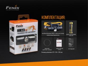 4 189 р. Фонарь налобный FENIX HM23  hm23  с доставкой в г. Керчь. Увеличить фотографию 17