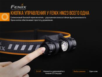 4 189 р. Фонарь налобный FENIX HM23  hm23  с доставкой в г. Керчь. Увеличить фотографию 14