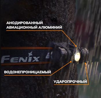 4 189 р. Фонарь налобный FENIX HM23SE Cree LED Limited Edition  hm23se  с доставкой в г. Керчь. Увеличить фотографию 4