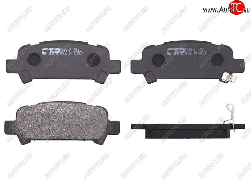 2 179 р. Колодки тормозные зад RH-LH SAT  Subaru Forester ( SF,  SG,  SH,  SJ,  SK/S14) - Impreza ( GC,  GF,  GD,  GG,  GE,  GH,  GJ,  GK)  с доставкой в г. Керчь