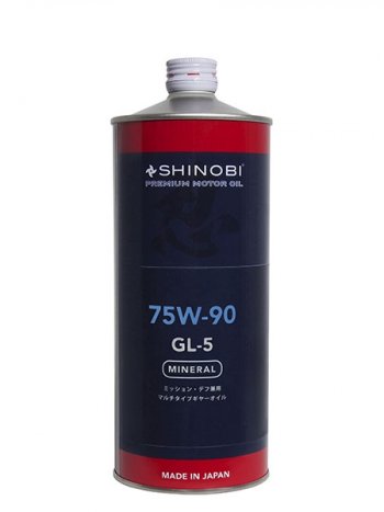 1 299 р. Масло трансмиссионное SHINOBI GL-5 75W-90 1L SHINOBI SH0027  с доставкой в г. Керчь. Увеличить фотографию 1