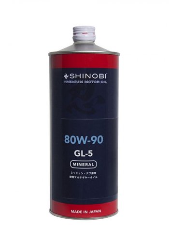 1 199 р. Масло трансмиссионное SHINOBI GL-5 80W-90 1L SHINOBI SH0028  с доставкой в г. Керчь. Увеличить фотографию 1