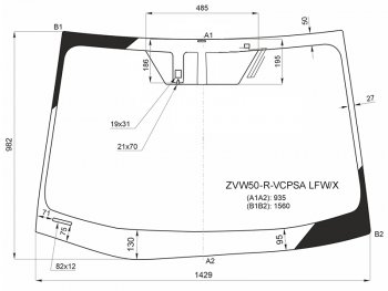 11 199 р. Стекло лобовое (Антенна Датчик дождя) Toyota Prius (ZVW50) 15-23 XYG ZVW50-R-VCPSA LFW/X  с доставкой в г. Керчь. Увеличить фотографию 1