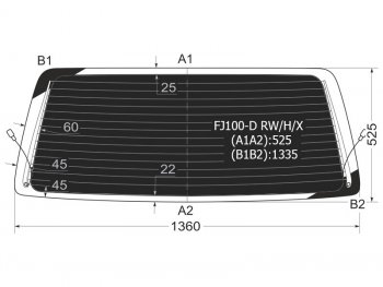 Стекло заднее (Затемненное Обогрев) Toyota Land Cruiser (J100) 98-07  Lexus LX 98-07  Toyota Land XYG FJ100-D RW/H/X