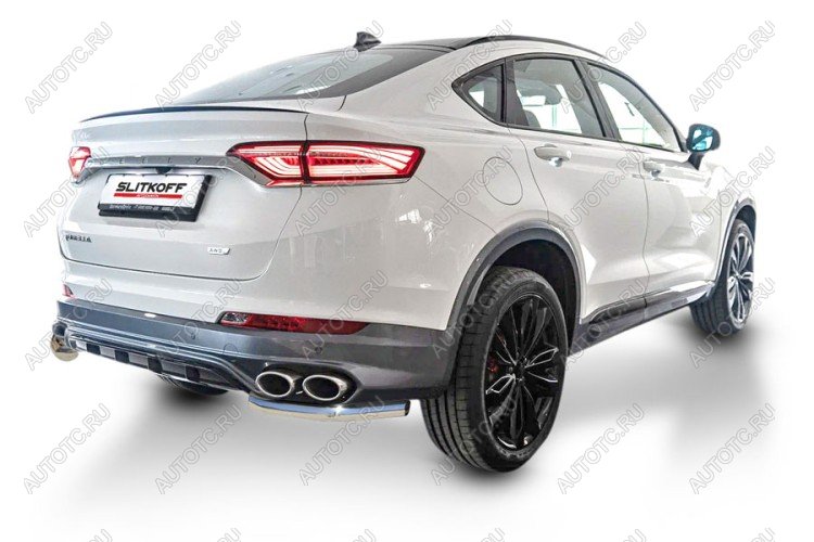 4 999 р. Защита заднего бампера уголки d57 Slitkoff  Geely Tugella  FY11,HPBA4 (2022-2025) рестайлинг (Сталь с полимерным покрытием в цвет серебристый)  с доставкой в г. Керчь