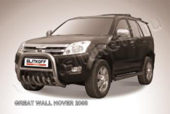 Защита переднего бампера кенгурятник низкий с защитой картера d76 Slitkoff Great Wall Hover (2006-2010)  дорестайлинг (нержавейка с полимерным покрытием в цвет черный)