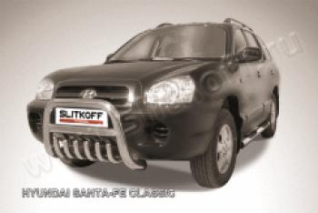Защита переднего бампера кенгурятник низкий с защитой картера d76 Slitkoff Hyundai Santa Fe  SM (2000-2012) (нержавейка с полимерным покрытием в цвет черный)
