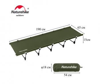 8 939 р. Раскладушка Naturehike XJC05, 190х65х15 см, до150 кг, темно-зеленая  nh20jj001-agr  с доставкой в г. Керчь. Увеличить фотографию 3
