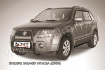 Защита переднего бампера кенгурятник d57 высокий Slitkoff Suzuki Grand Vitara ( JT 5 дверей,  JT 3 двери) (2005-2008) дорестайлинг (нержавейка с полимерным покрытием в цвет черный)