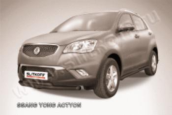 Защита переднего бампера d76+d42 двойная Slitkoff SSANGYONG Actyon (2010-2013) дорестайлинг (нержавейка с полимерным покрытием в цвет черный)