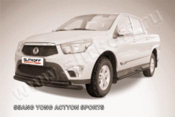 Защита переднего бампера d76+d57 двойная Slitkoff SSANGYONG Actyon Sport (2012-2025) (нержавейка с полимерным покрытием в цвет черный)
