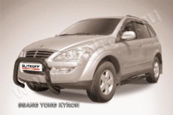Защита переднего бампера кенгурятник низкий d76 Slitkoff SSANGYONG Kyron (2007-2016) рестайлинг (нержавейка с полимерным покрытием в цвет черный)