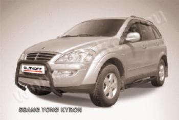 Защита переднего бампера кенгурятник низкий d57 Slitkoff SSANGYONG Kyron (2007-2016) рестайлинг (нержавейка с полимерным покрытием в цвет черный)