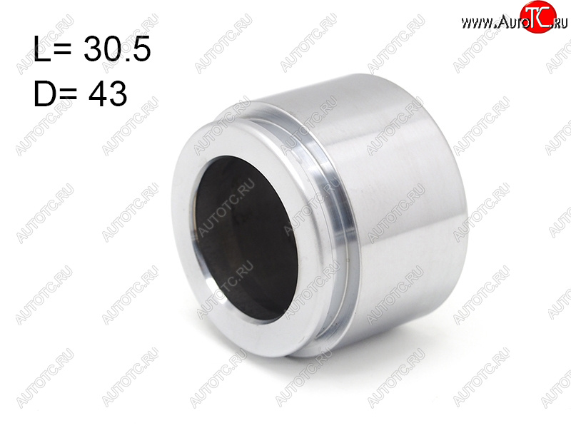 839 р. Поршень суппорта переднего 43mm MIYACO Toyota Land Cruiser 100 1-ый рестайлинг (2002-2005)  с доставкой в г. Керчь