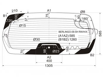 Стекло заднее (Цвет зеленый/ Обогрев) Citroen Berlingo 08-22 / Peugeot Partner 08-15 / Partner Tepee XYG BERLINGO-09-5H RW/H/X, berlingo095hrwhx XYG BERLINGO-09-5H RW/H/X