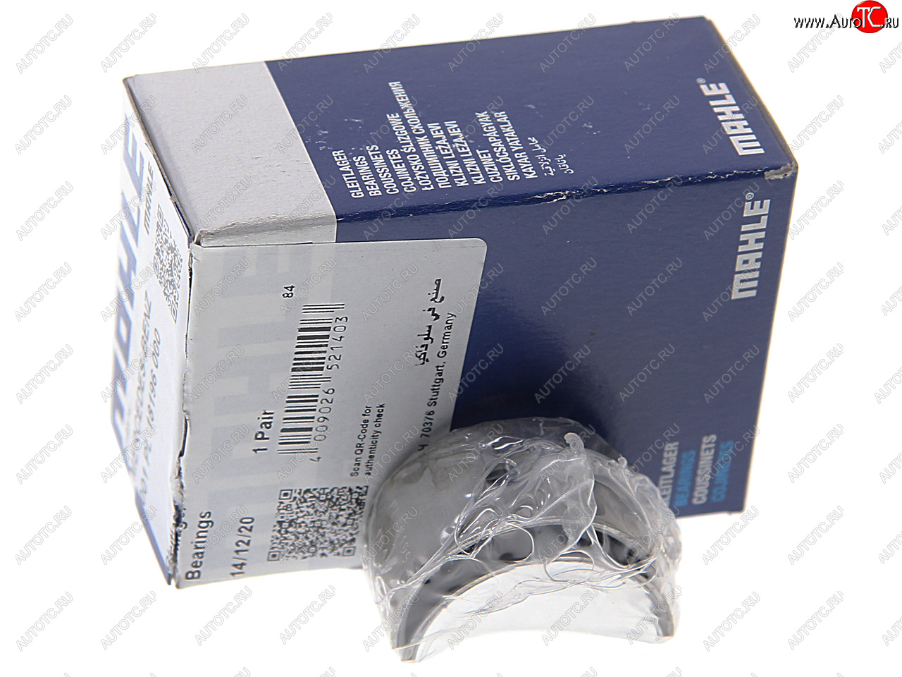 1 179 р. Вкладыши MAN MERCEDES шатунные STD компрессора комплект (2шт.) MAHLE MAHLE 001pl18196000 MAHLE 001pl18196000  с доставкой в г. Керчь