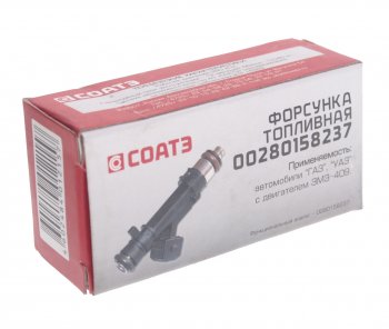 1 549 р. Форсунка УАЗ-3163,315195 дв.ЗМЗ-409 ЕВРО-3 топливная СОАТЭ СОАТЭ 00280158237  с доставкой в г. Керчь. Увеличить фотографию 3