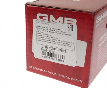 799 р. Опора шаровая передняя левая правая GMB Mazda 626 GD седан (1987-1992)  с доставкой в г. Керчь. Увеличить фотографию 4