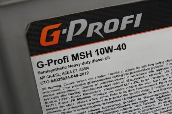 7 499 р. Масло дизельное G-PROFI MSH CH-4SL 10W40 псинт.20л G-ENERGY GAZPROMNEFT 0253130325  с доставкой в г. Керчь. Увеличить фотографию 2