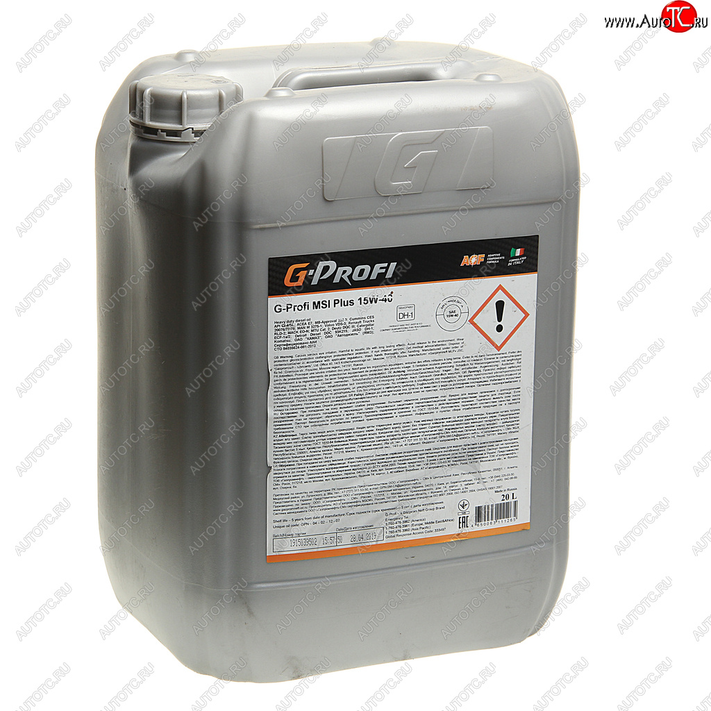 6 999 р. Масло дизельное G-PROFI MSI Plus CI-4E7E5 15W40 псинт.20л G-ENERGY GAZPROMNEFT 0253130340  с доставкой в г. Керчь