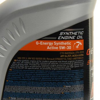 689 р. Масло моторное Synthetic Active SNCFA3B4 5W30 синт.1л G-ENERGY GAZPROMNEFT 0253142404  с доставкой в г. Керчь. Увеличить фотографию 2