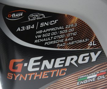 2 399 р. Масло моторное Synthetic Active SNCFA3B4 5W40 синт.4+1л G-ENERGY GAZPROMNEFT 0253142410a  с доставкой в г. Керчь. Увеличить фотографию 2