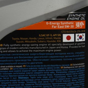 2 699 р. Масло моторное Synthetic Far East GF-6ASNSP 5W30 синт.4л G-ENERGY GAZPROMNEFT 0253142415  с доставкой в г. Керчь. Увеличить фотографию 2