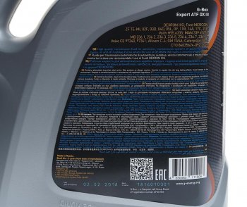2 179 р. Масло трансмиссионное G-BOX ATF Expert DEXRON III 4л G-ENERGY GAZPROMNEFT 0253651812  с доставкой в г. Керчь. Увеличить фотографию 2