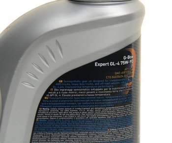 869 р. Масло трансмиссионное G-BOX Expert GL-4 75W90 1л G-ENERGY GAZPROMNEFT 0253651896  с доставкой в г. Керчь. Увеличить фотографию 2