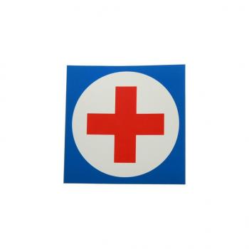 57 р. Наклейка-знак виниловая МЕДИЦИНСКИЙ КРЕСТ 14х14см большая AUTOSTICKERS AUTOSTICKERS 029481  с доставкой в г. Керчь. Увеличить фотографию 1