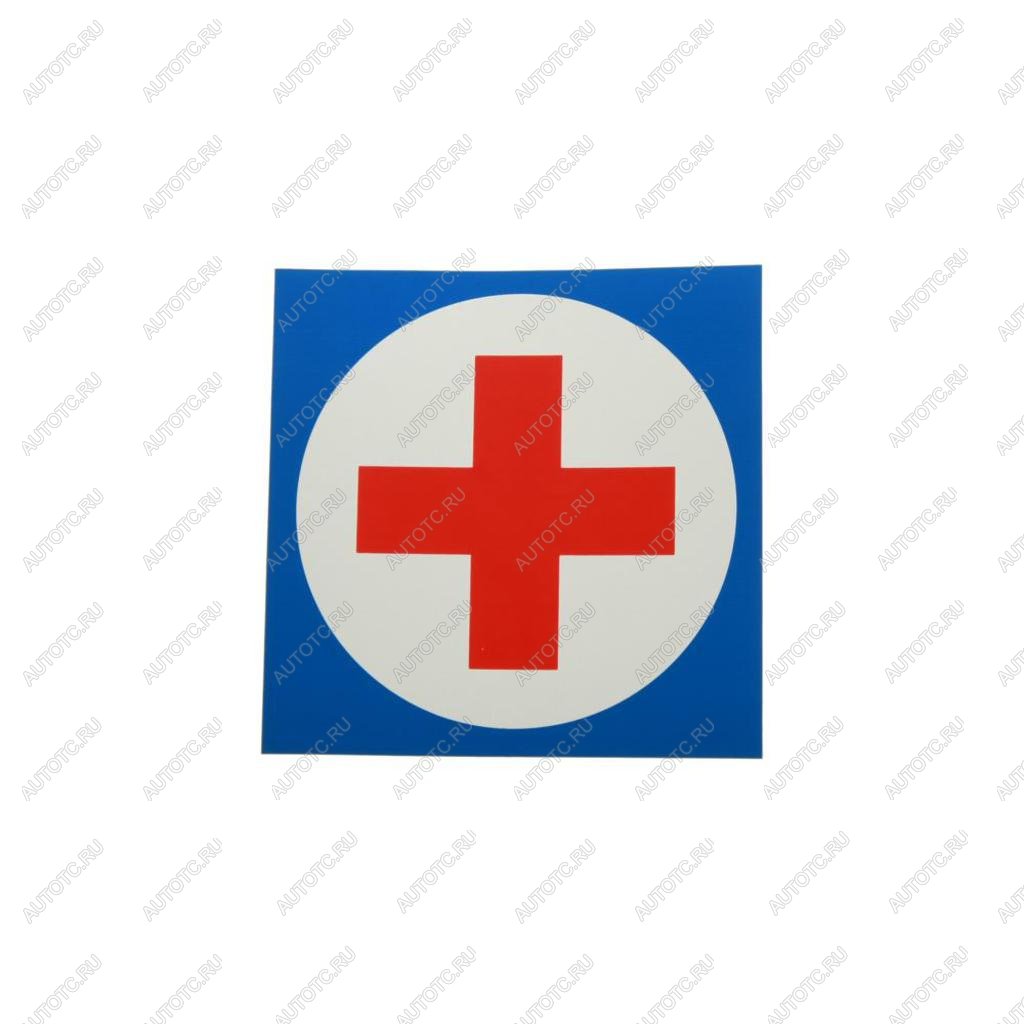 57 р. Наклейка-знак виниловая МЕДИЦИНСКИЙ КРЕСТ 14х14см большая AUTOSTICKERS AUTOSTICKERS 029481  с доставкой в г. Керчь