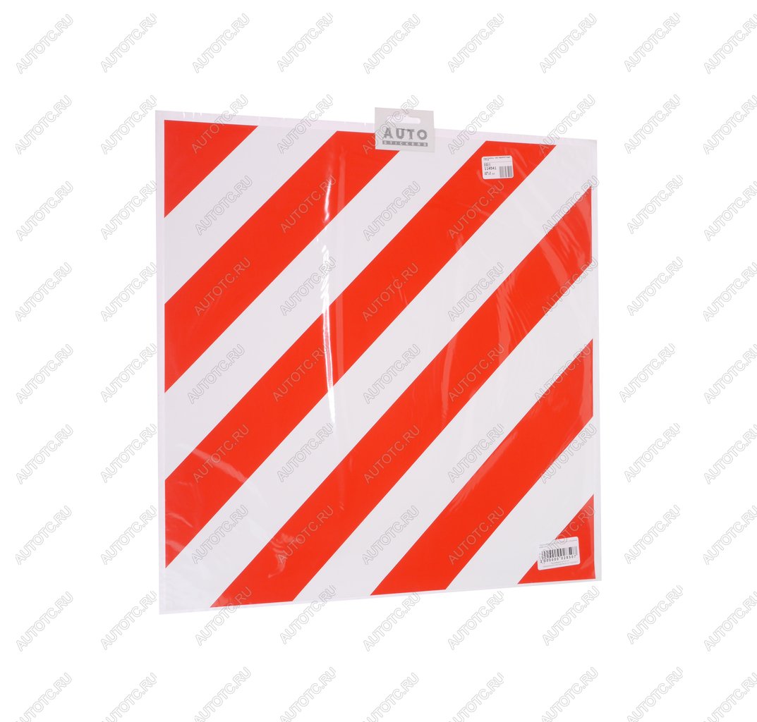 231 р. Наклейка-знак виниловая Негабаритный груз AUTOSTICKERS AUTOSTICKERS 03012028507068121  с доставкой в г. Керчь