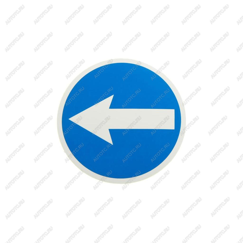 40 р. Наклейка-знак виниловая Объезд d=11см AUTOSTICKERS AUTOSTICKERS 03380  с доставкой в г. Керчь