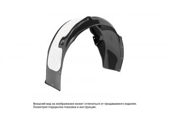 6 399 р. Подкрылок с шумоизоляцией для SKYWELL ET5 2021-н.в. задний левый (Скайвел ET5) Внедорожник 5 дв. FWD - TOTEM.S TOTEM totem.s.an0374.21  с доставкой в г. Керчь. Увеличить фотографию 1