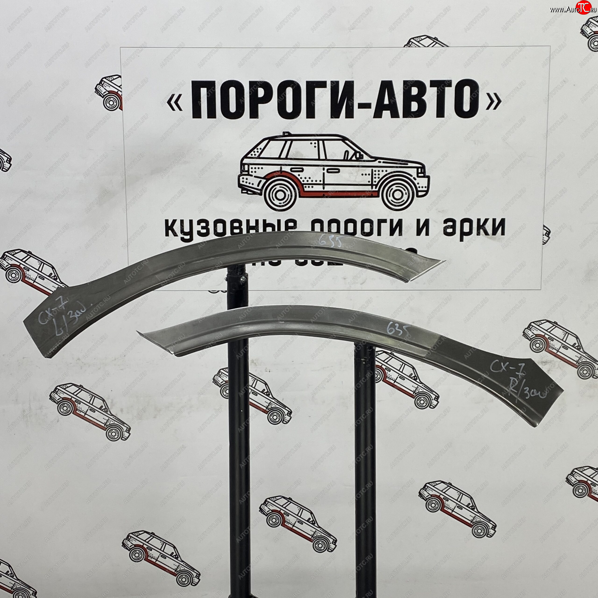 2 199 р. Ремонтные арки передних крыльев (Правая арка) Пороги-Авто  Mazda CX-7  ER (2006-2012) дорестайлинг, рестайлинг (холоднокатаная сталь 0,8мм)  с доставкой в г. Керчь