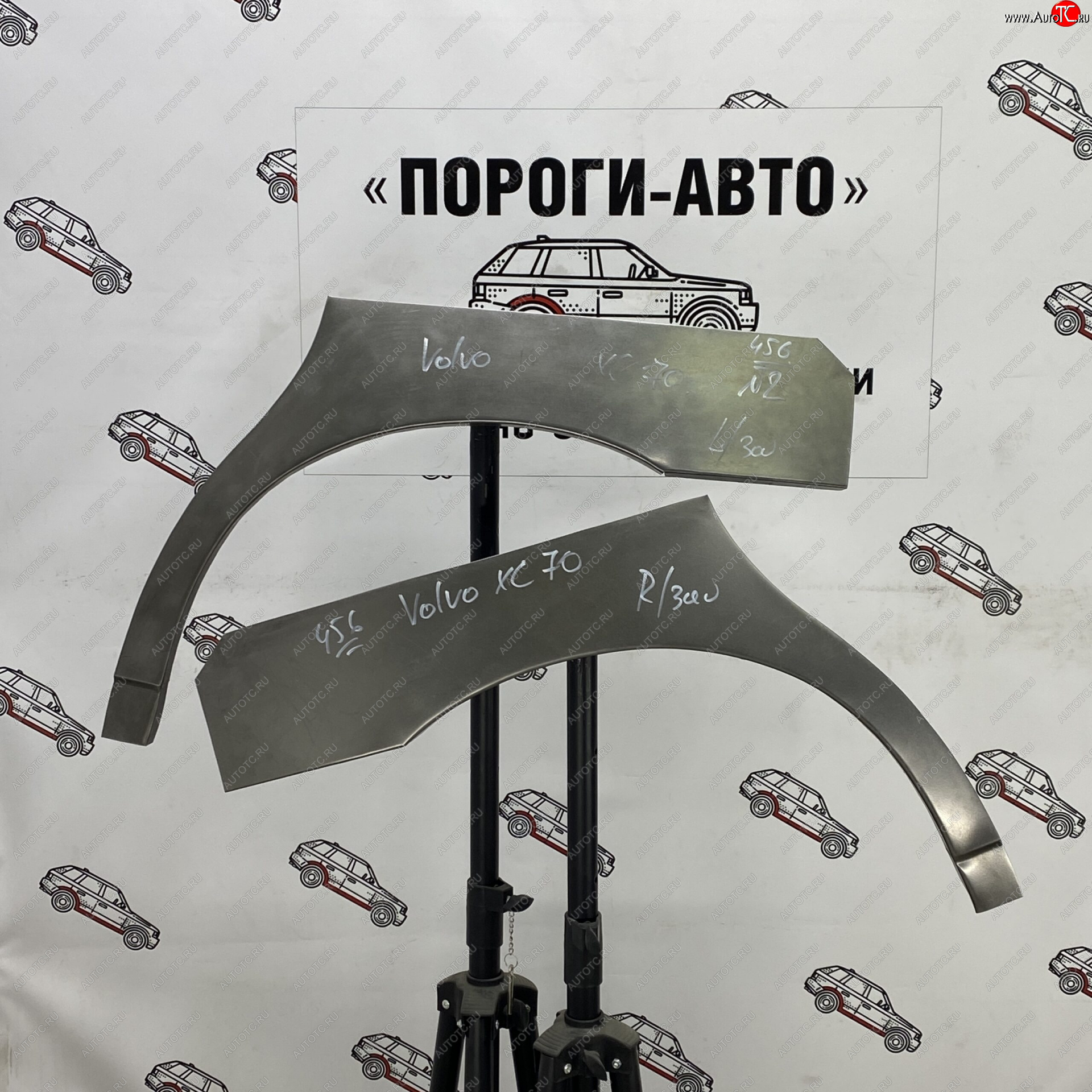 4 299 р. Ремонтные арки задних крыльев (Комплект) Пороги-Авто Volvo XC70 (1997-2000) (холоднокатаная сталь 0,8мм)  с доставкой в г. Керчь
