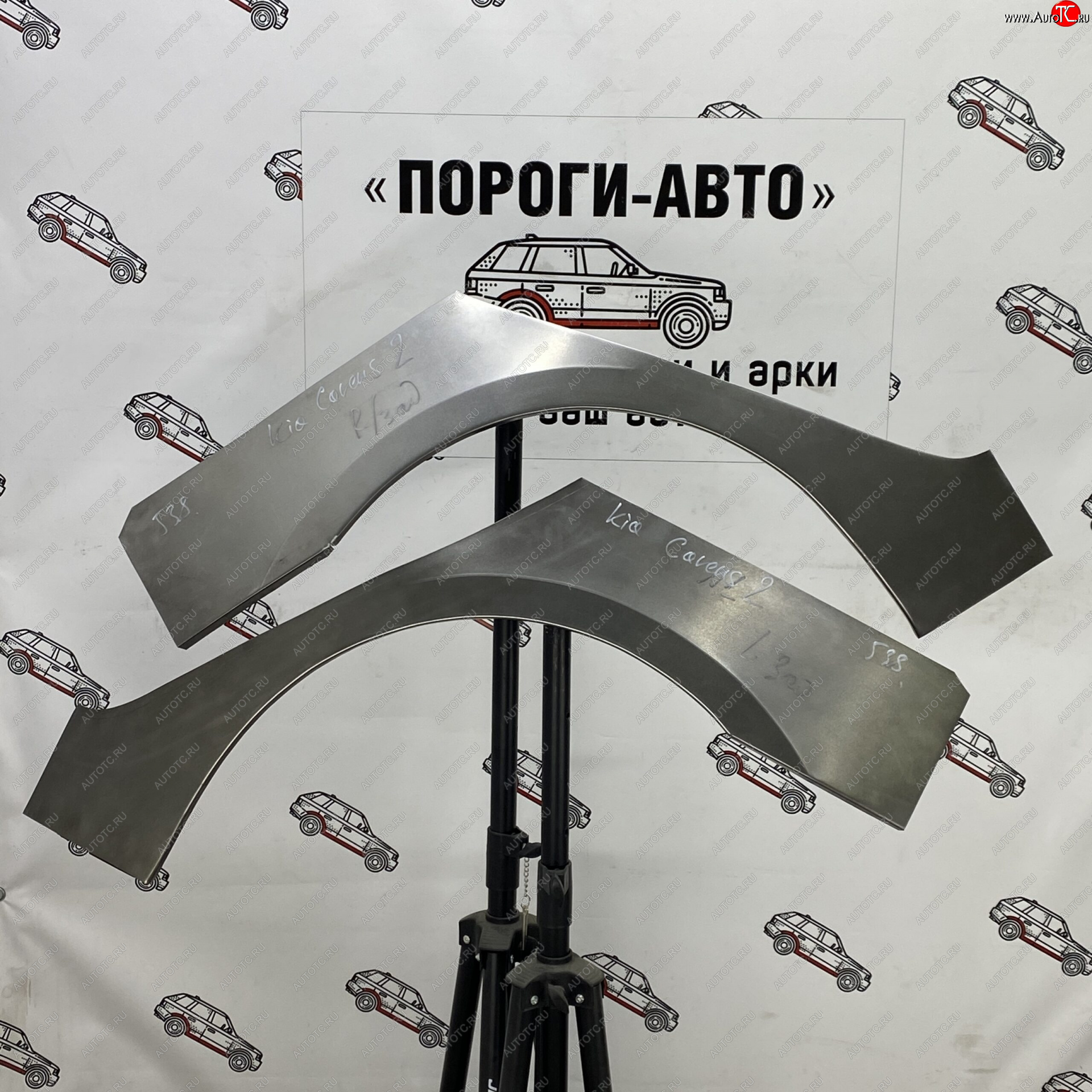 4 299 р. Комплект задних ремонтных арок Пороги-Авто KIA Carens UN (2006-2013) (Холоднокатаная сталь 0,8 мм)  с доставкой в г. Керчь
