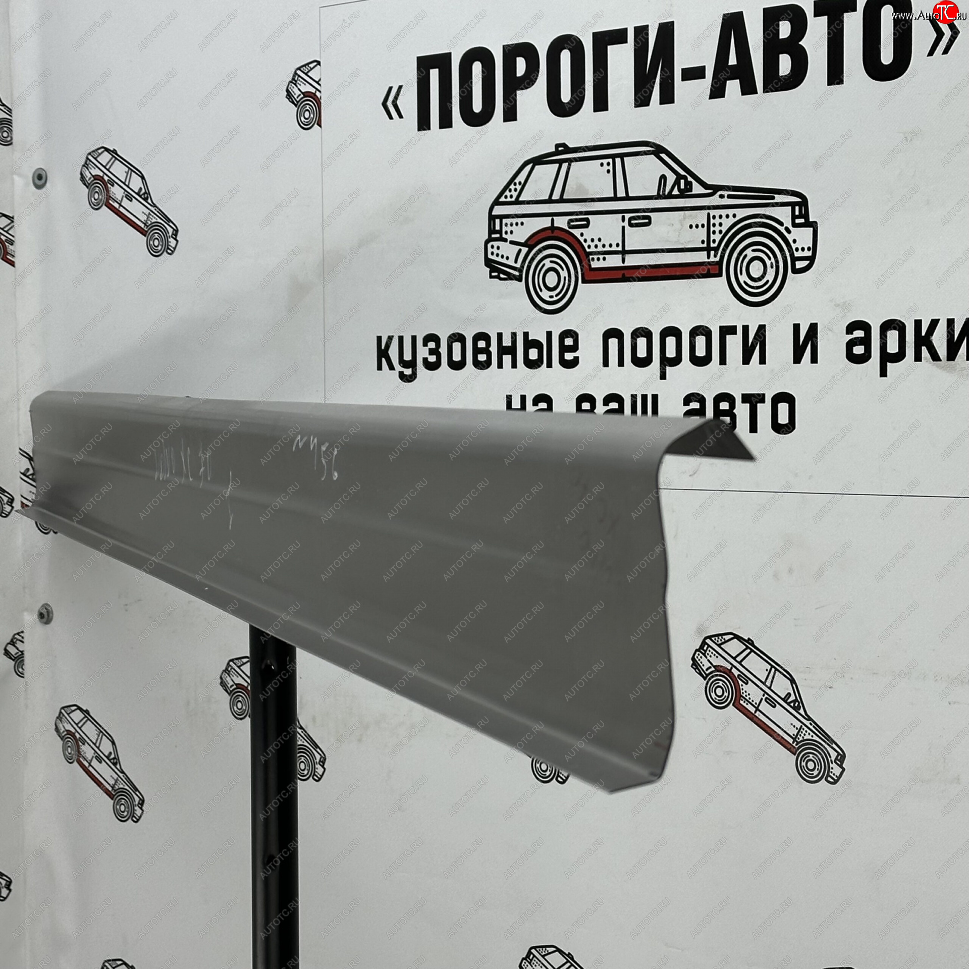 1 989 р. Правый порог (Ремкомплект) Пороги-Авто  Volvo XC70 (1997-2000) (холоднокатаная сталь 1 мм)  с доставкой в г. Керчь