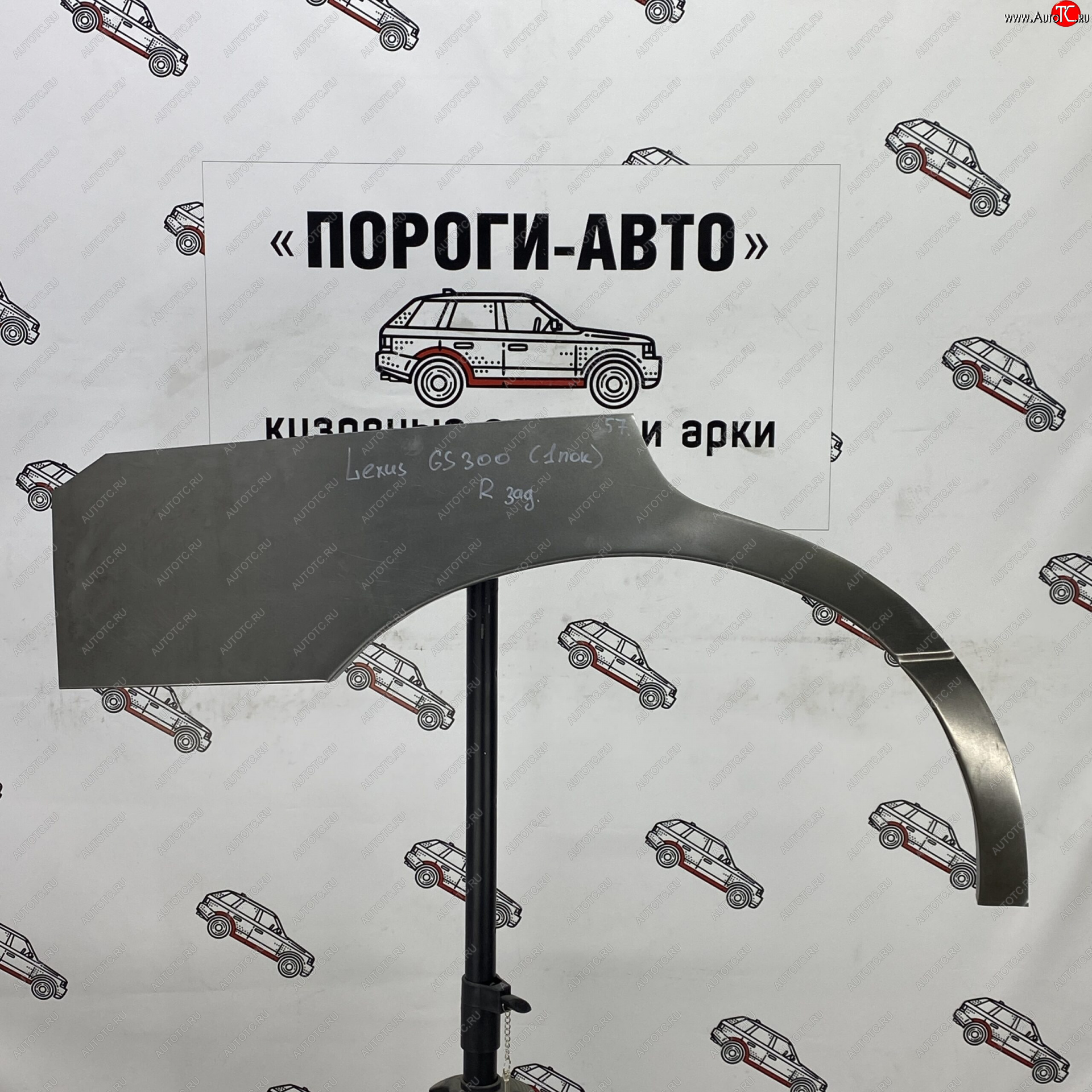 2 199 р. Ремонтные арки задних крыльев (Правая арка) Пороги-Авто Lexus GS300 S190 дорестайлинг (2005-2006) (холоднокатаная сталь 0,8мм)  с доставкой в г. Керчь