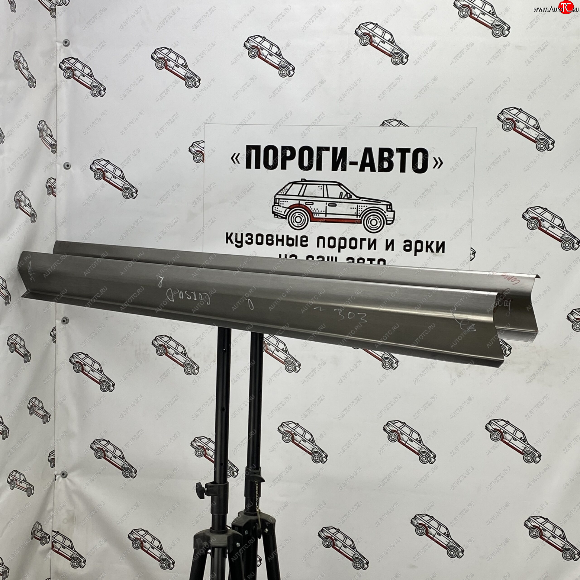 3 899 р. Комплект порогов (Ремкомплект) Пороги-Авто Opel Corsa D 1-ый рестайлинг, хэтчбэк 3 дв. (2010-2011) (холоднокатаная сталь 1 мм)  с доставкой в г. Керчь