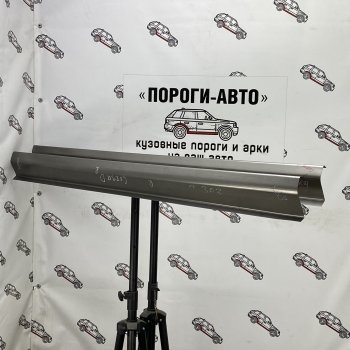 Правый порог (Ремкомплект) Пороги-Авто Opel Corsa D дорестайлинг, хэтчбэк 3 дв. (2006-2010) (холоднокатаная сталь 1 мм)