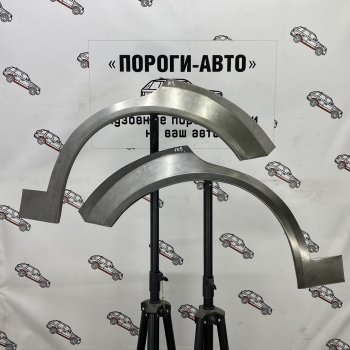 Комплект задних ремонтных арок Пороги-Авто Chevrolet Evanda (2004-2006) (Холоднокатаная сталь 0,8 мм)