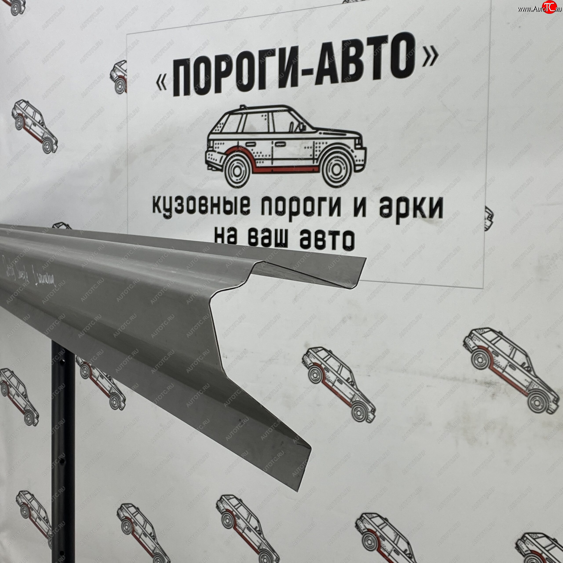 2 799 р. Правый порог (Ремкомплект) полный профиль Пороги-Авто  Derways Shutlle  313120 (2005-2008) (холоднокатаная сталь 1 мм)  с доставкой в г. Керчь