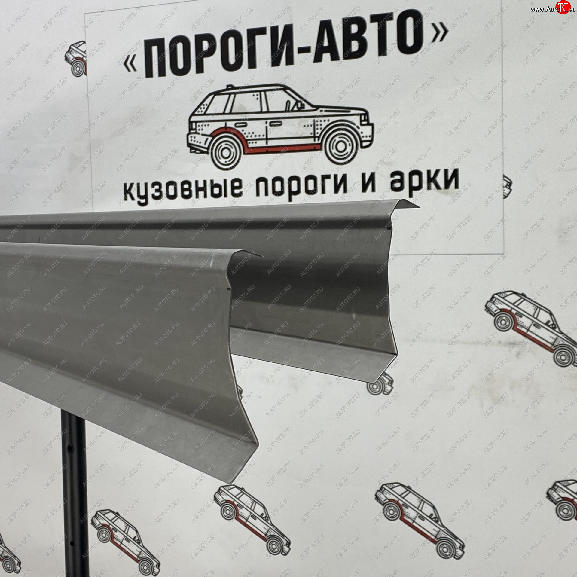 3 899 р. Комплект порогов (Ремкомплект) Пороги-Авто Renault Kangoo KC рестайлинг (2003-2007) (холоднокатаная сталь 1 мм)  с доставкой в г. Керчь