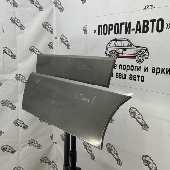 Ремонтная пенка передней двери (Комплект) Пороги-Авто Opel Zafira  A (1999-2006) (холоднокатаная сталь 0,8мм)