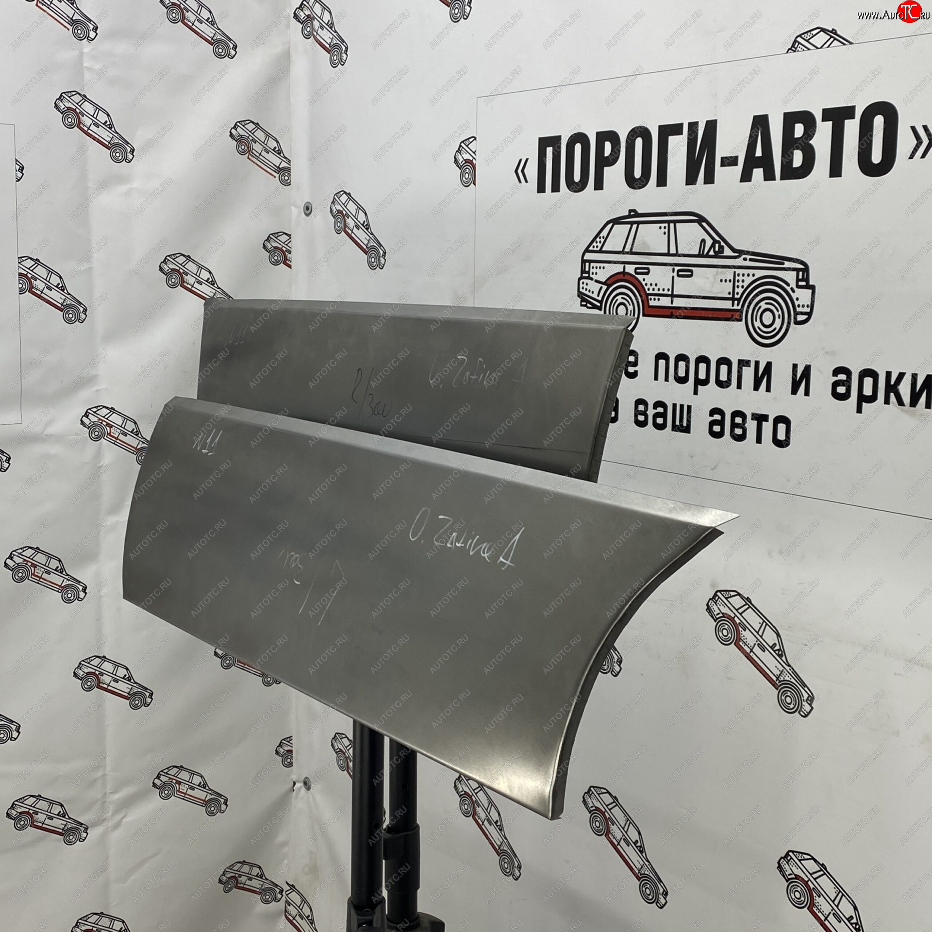 2 199 р. Ремонтная пенка передней двери (Комплект) Пороги-Авто  Opel Zafira  A (1999-2006) (холоднокатаная сталь 0,8мм)  с доставкой в г. Керчь